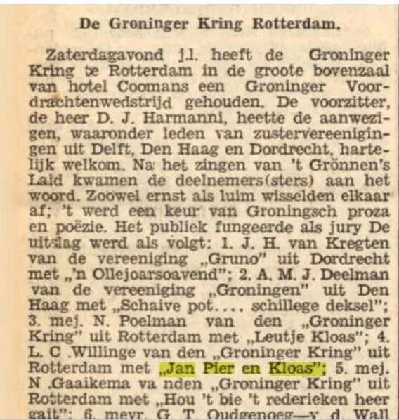 Nieuwsblad van het noorden, 20 december 1932.