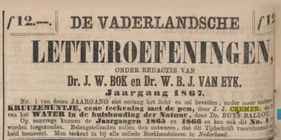 Nrc, 16 december 1866.