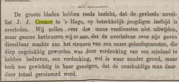 Weekblad Israelitische huisgezinnen, 11 juni 1880.