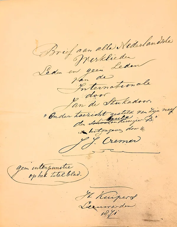Handschrift Koninklijke bibliotheek.