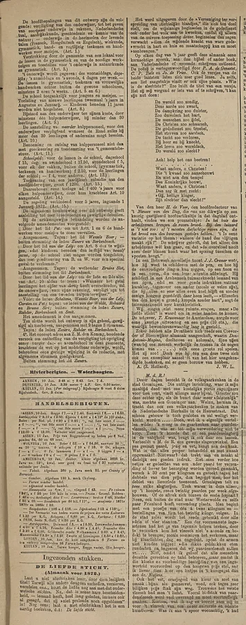 Provinciale Drentsche en Asser courant, 12 januari 1872.